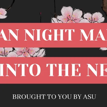 Asian Night Market 2026 Spring into New Year