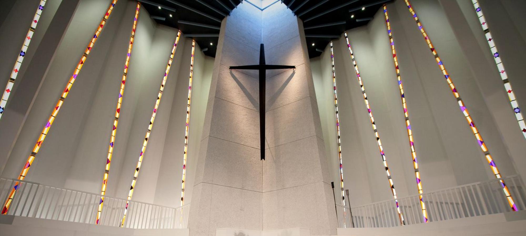 Chapel cross and altar