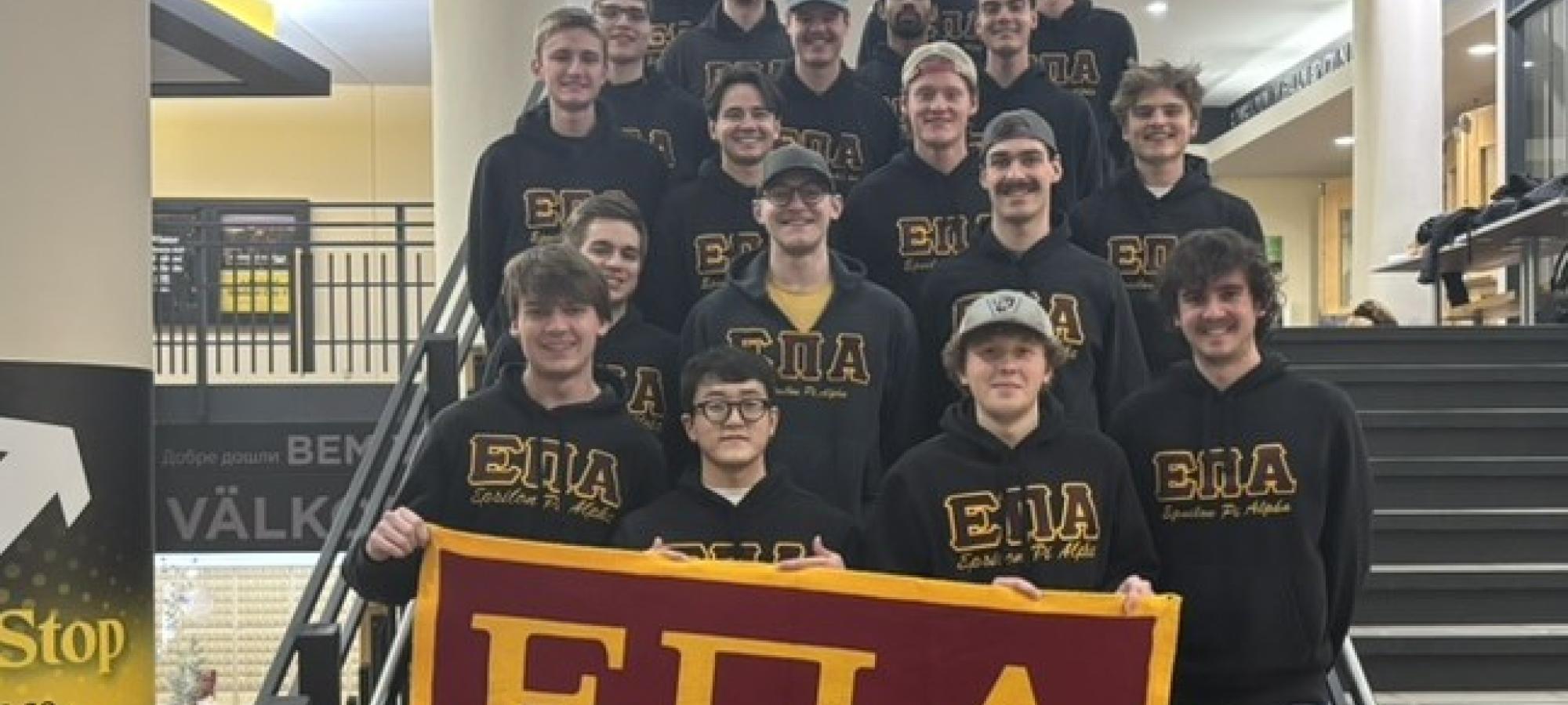Epsilon Pi Alpha members